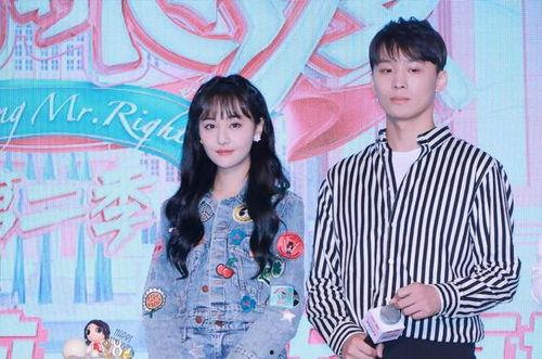 娱乐圈吃瓜标题